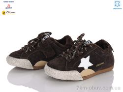 Clibee-Doremi B72001 brown фліс фото