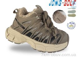 Jong Golf C40731-3 фото