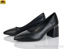 Mei De Li L1835-2 фото