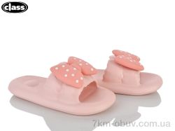 Wei Wei-Class 917 pink фото