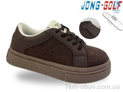 Jong Golf C11916-4 фото