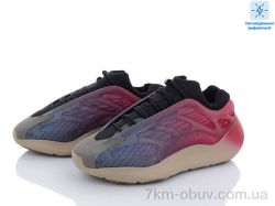 Dan Marest A700-9 фото