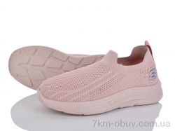 Бабочка-Mengfuna-AESD 375-347 фото