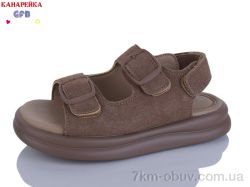 GFB-Канарейка R810-6 фото