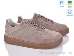 Royal-shoes Twins latte фото