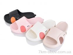 Lion-Lu 516 mix фото