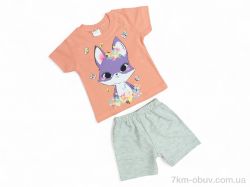 Kids-modnik 2138 персиковий фото