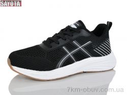 Sayota 508-2 фото