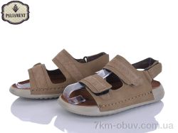 PALIAMENT B15 khaki фото