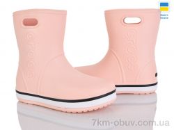 Мир 4258-5021-26 фото