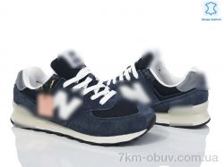 Dan Marest A573-10 фото