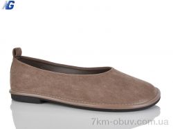 Navigator B26119-2 фото