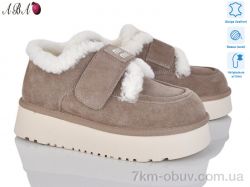 Aba 7ABA20-5 фото