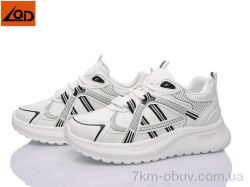 LQD W794-2 фото