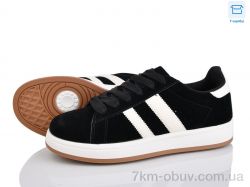 Захар-Gold O1056-3 фото