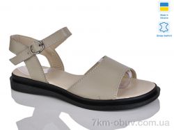 Sali 508 капучино к. фото