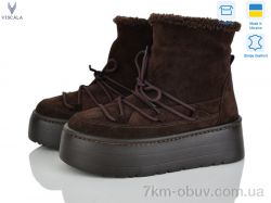 Viscala 27406-3 кор. VL фото