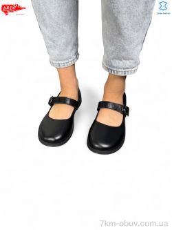 ARTO 027 чорний к. фото