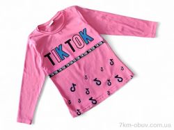 Kids-modnik 4104 кораловий фото