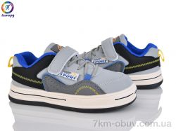 Леопард WT144-A3 фото