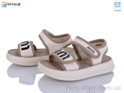 Bessky-Kellaifeng BLK009-3B фото