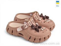 Rai shoes DS77 нюдовий фото