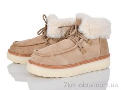 Baolikang G20-3 фото