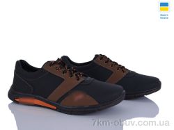 Inblue Yulius 90-2 фото