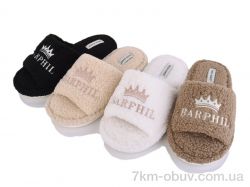 YZY MD10214 mix фото