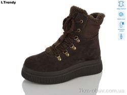 Trendy DH3911-5 фото