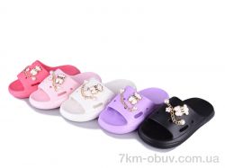 Progress F63-5 mix фото