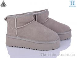 STILLI Group UG260-3 шкіра піна фото