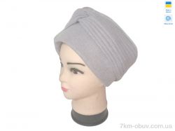 Mabi 0526 чалма Шахерезада св.сірий фото