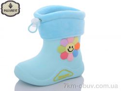 PALIAMENT L40-20 фото