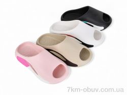 Lion-Lu T5006-1 mix фото