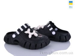 Inblue 012 чорний фото