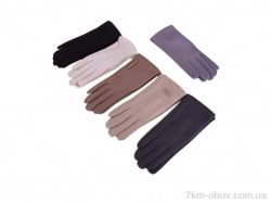 Королева JP02 mix фото