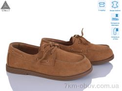 STILLI Group BD60-4 шкіра фото