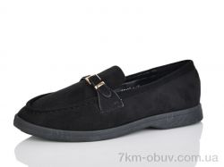 Alimama-Girnaive QQ137-1 фото