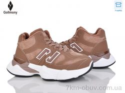 Gollmony 2027-13-2 фото