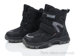 Xifa kids XF01-L15-1 фото