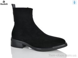 Башили H8611-22 фото