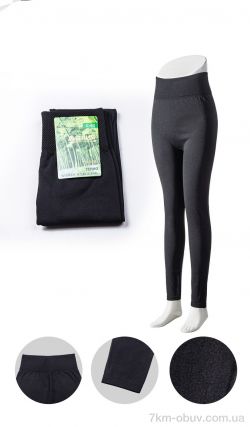 Riza Лосіни байка чорний фото