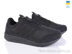 Lvovbaza Progress 4025 чорний фото