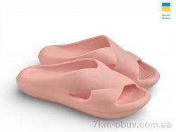 Rai shoes DS73 персик фото