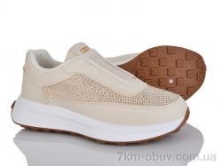 Бабочка-Mengfuna-AESD 232-30 фото