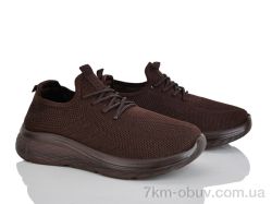 Бабочка-Mengfuna-AESD 399-680 фото