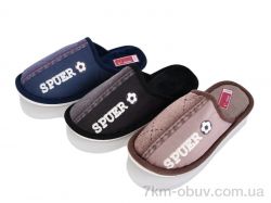 Progress П8148 mix фото