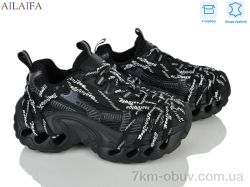 Ailaifa 1685 black фото