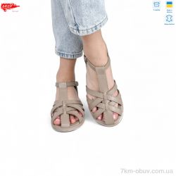 ARTO 171 латте к. фото